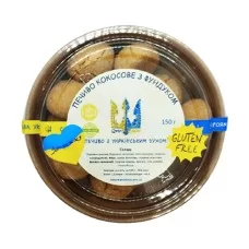 NATURAL PRODUCT ПЕЧИВО КОКОСОВЕ З ФУНДУКОМ 150ГР
